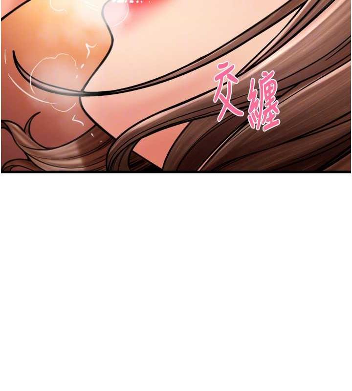 147P - 请用啪支付