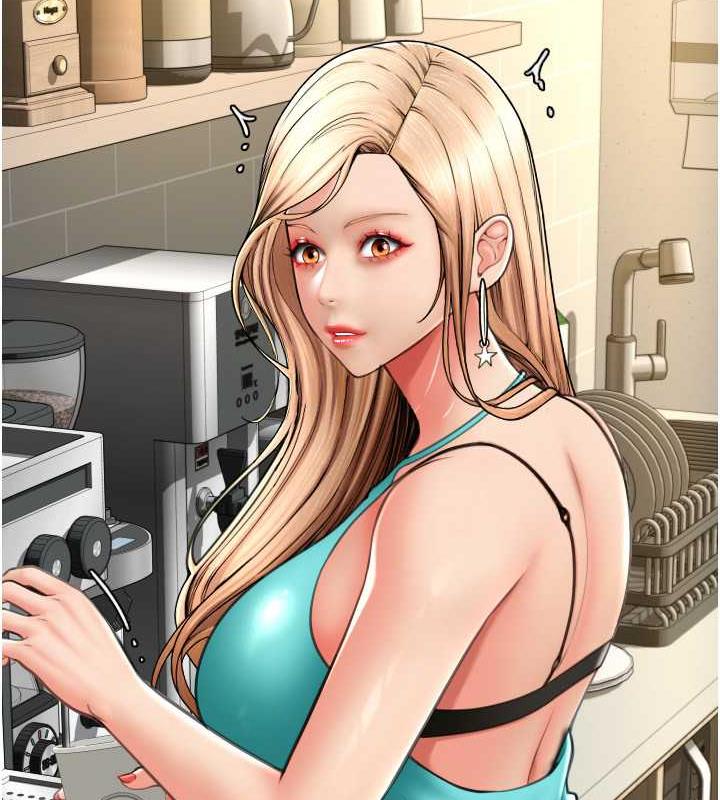 167P - 请用啪支付