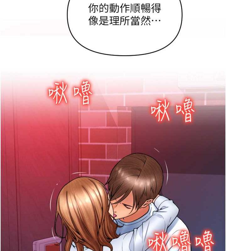 41P - 请用啪支付