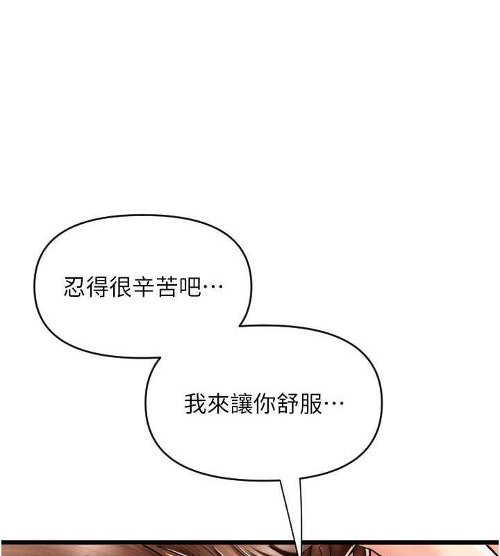 57P - 请用啪支付