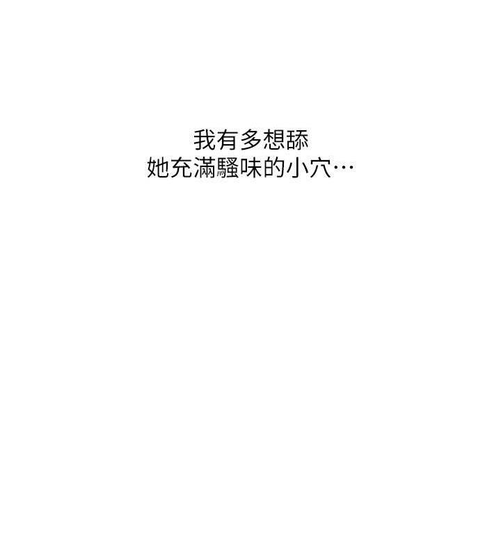 78P - 请用啪支付