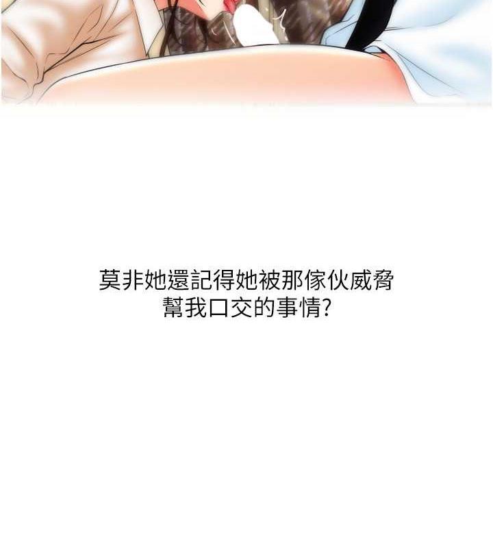 9P - 请用啪支付