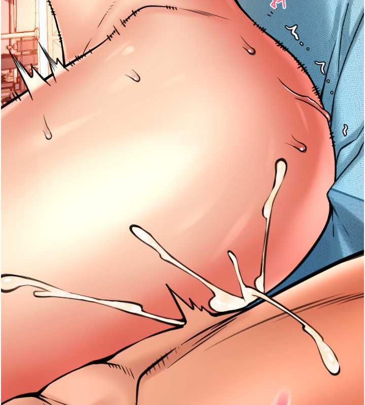 108P - 请用啪支付