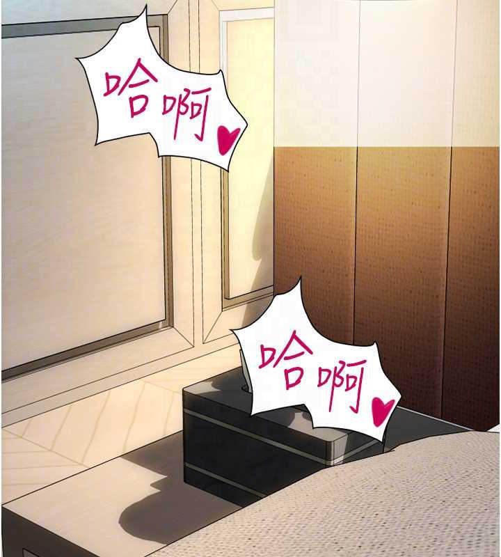 131P - 请用啪支付