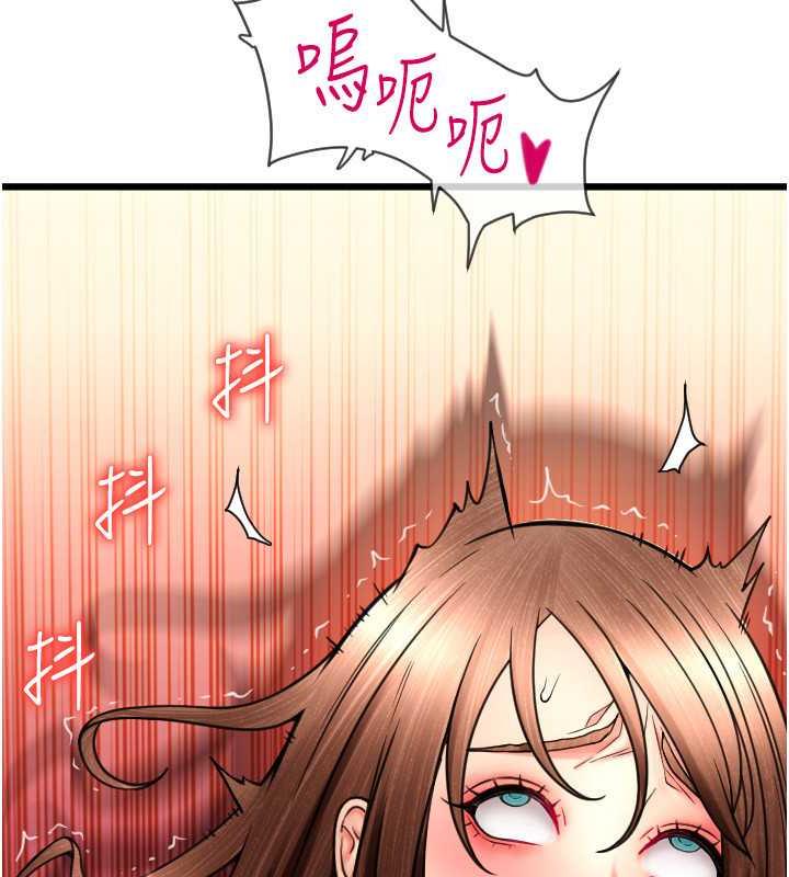 165P - 请用啪支付