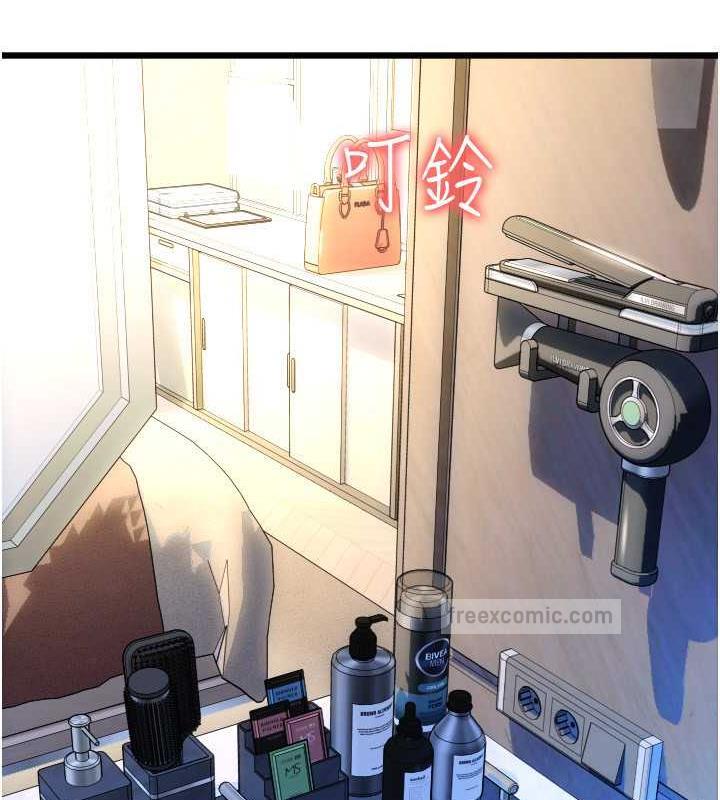 180P - 请用啪支付