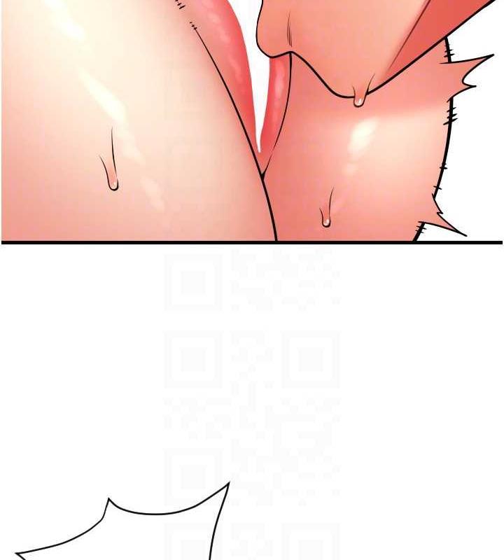 101P - 请用啪支付