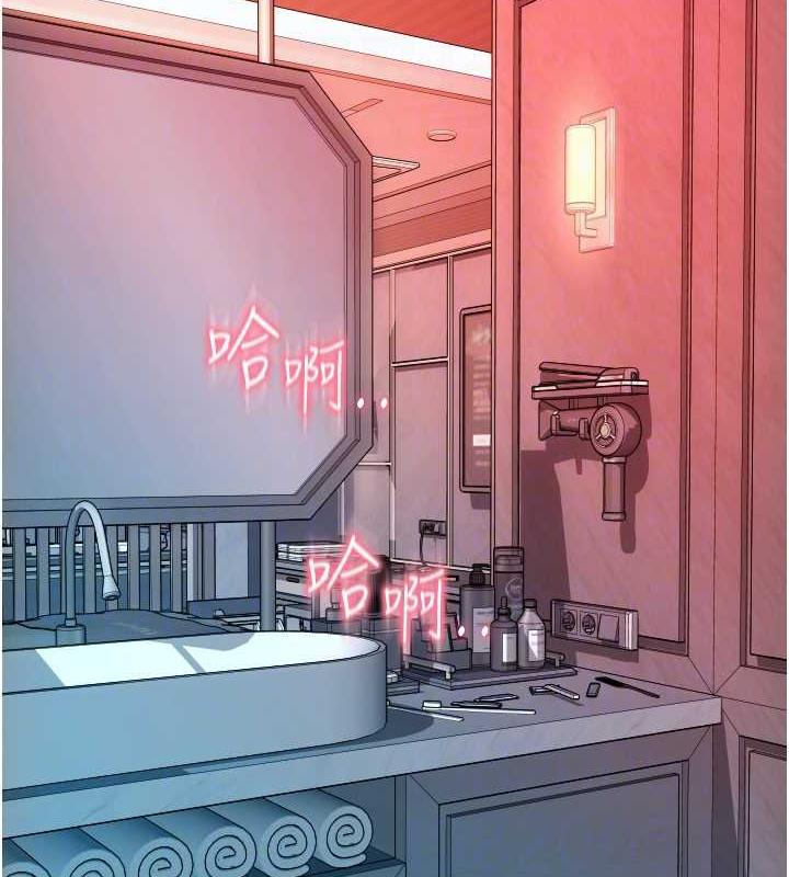 122P - 请用啪支付