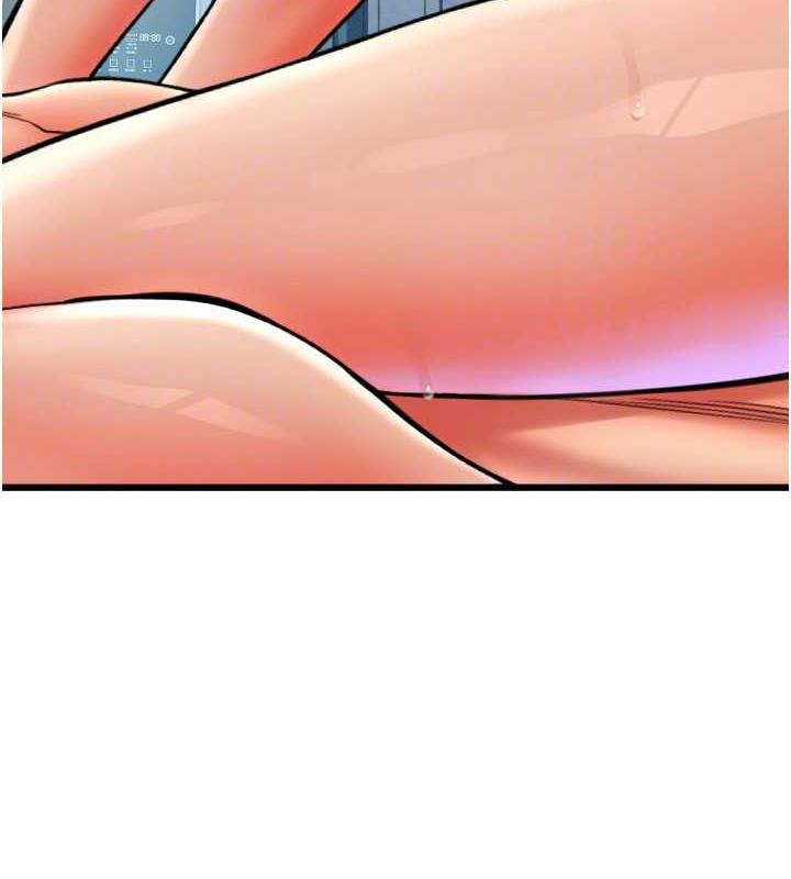134P - 请用啪支付