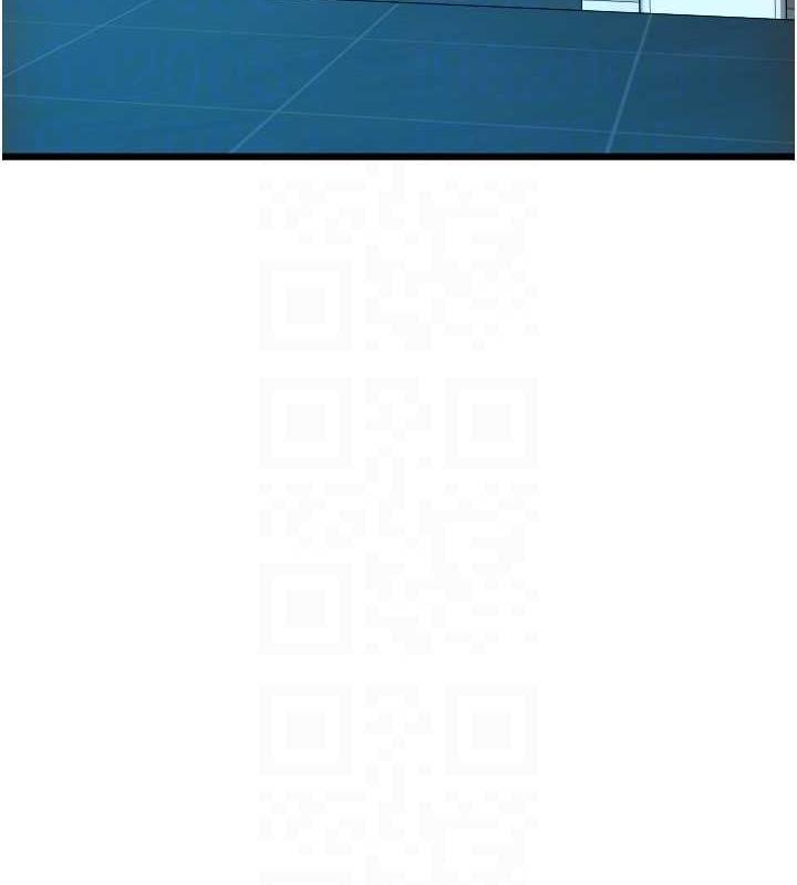 153P - 请用啪支付