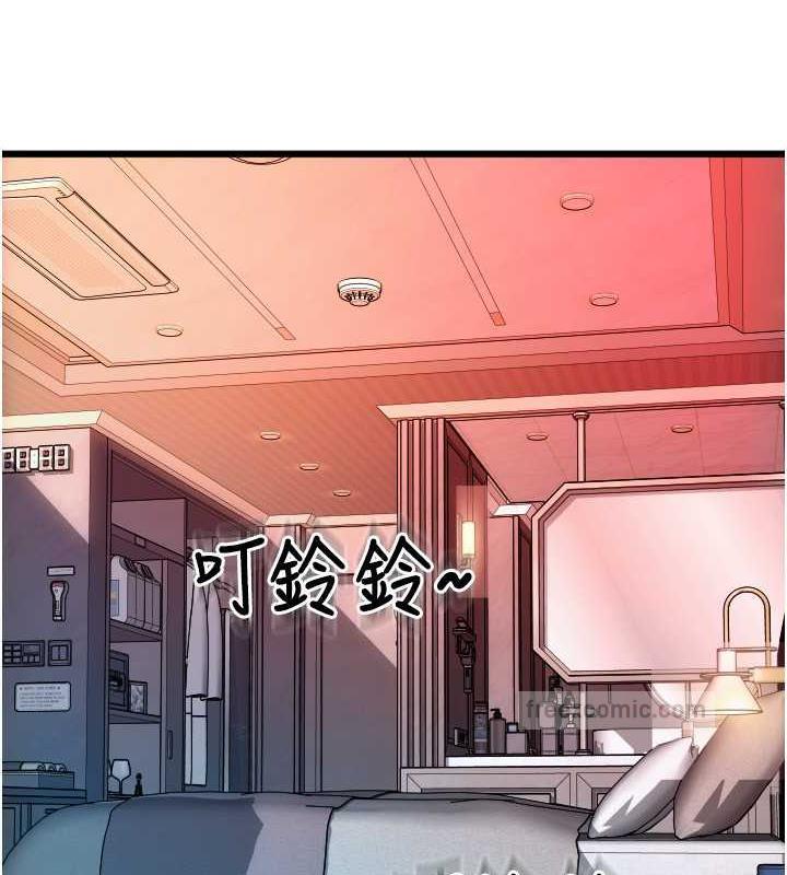 180P - 请用啪支付
