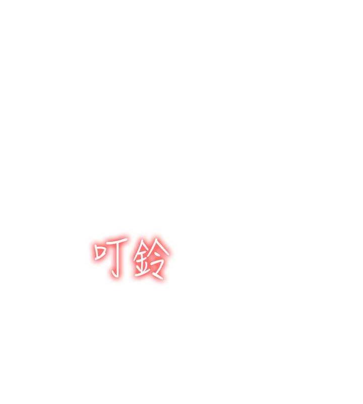 1P - 请用啪支付