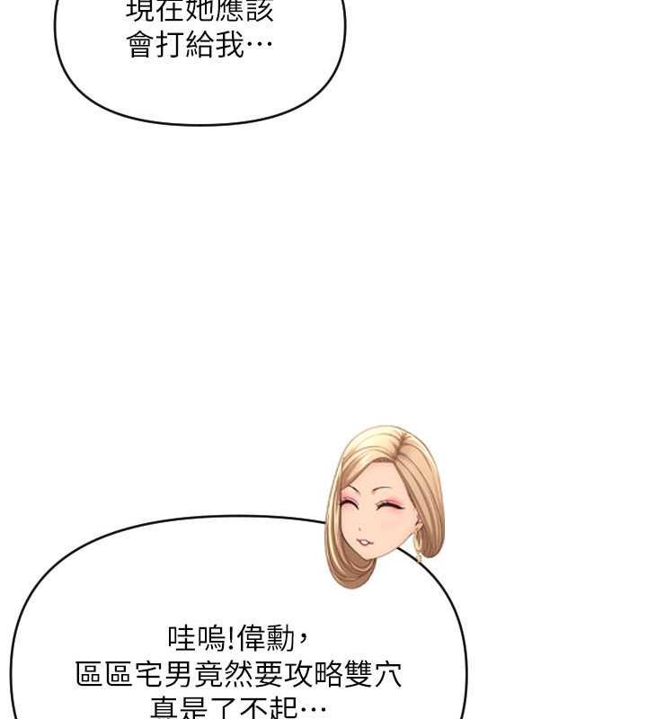 42P - 请用啪支付