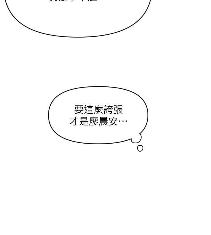 43P - 请用啪支付