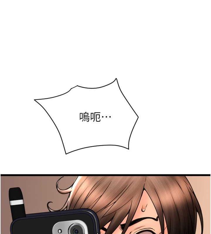44P - 请用啪支付