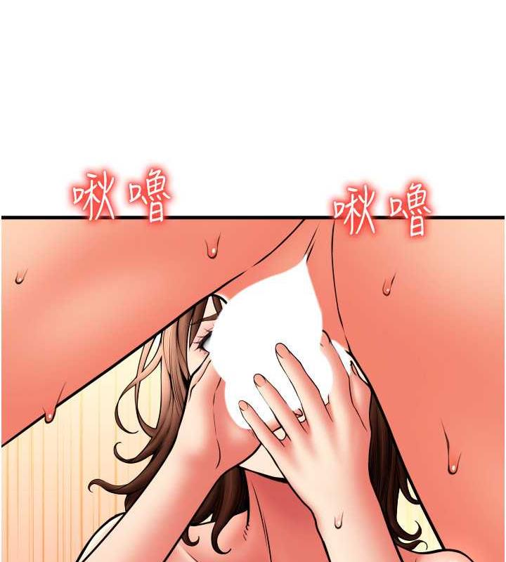 54P - 请用啪支付