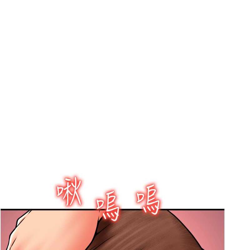 69P - 请用啪支付