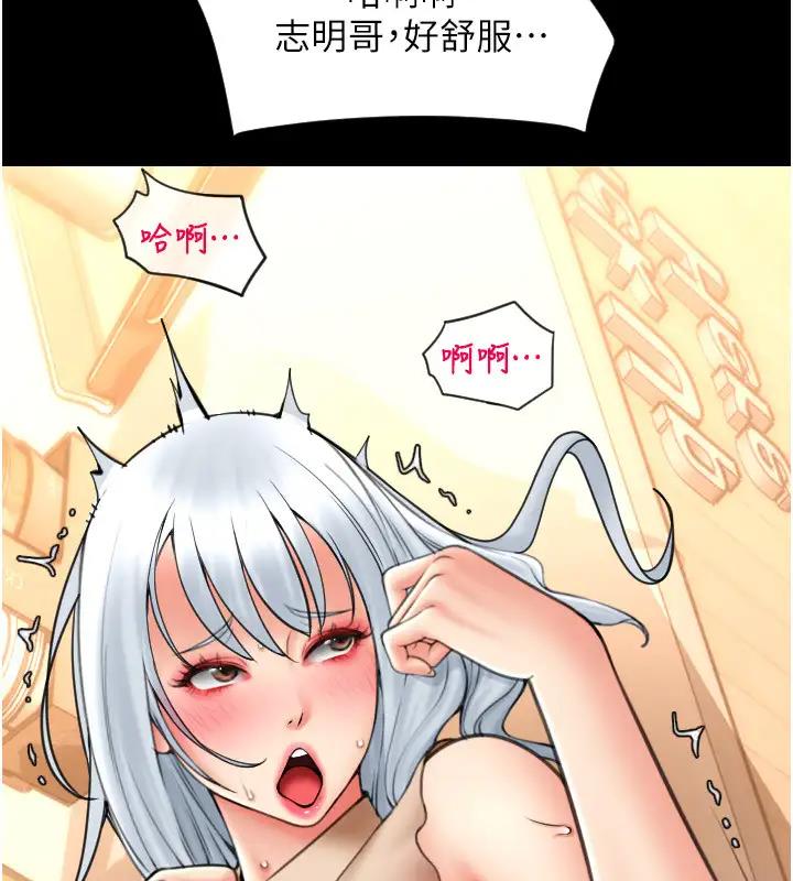 180P - 请用啪支付