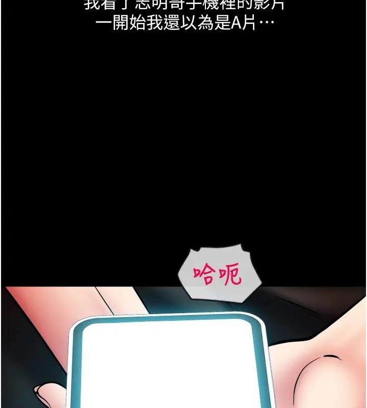 186P - 请用啪支付