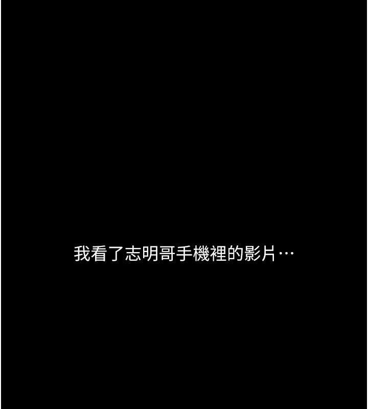 1P - 请用啪支付