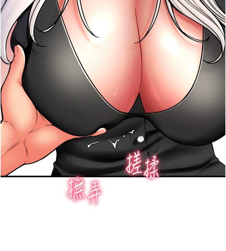 121P - 请用啪支付