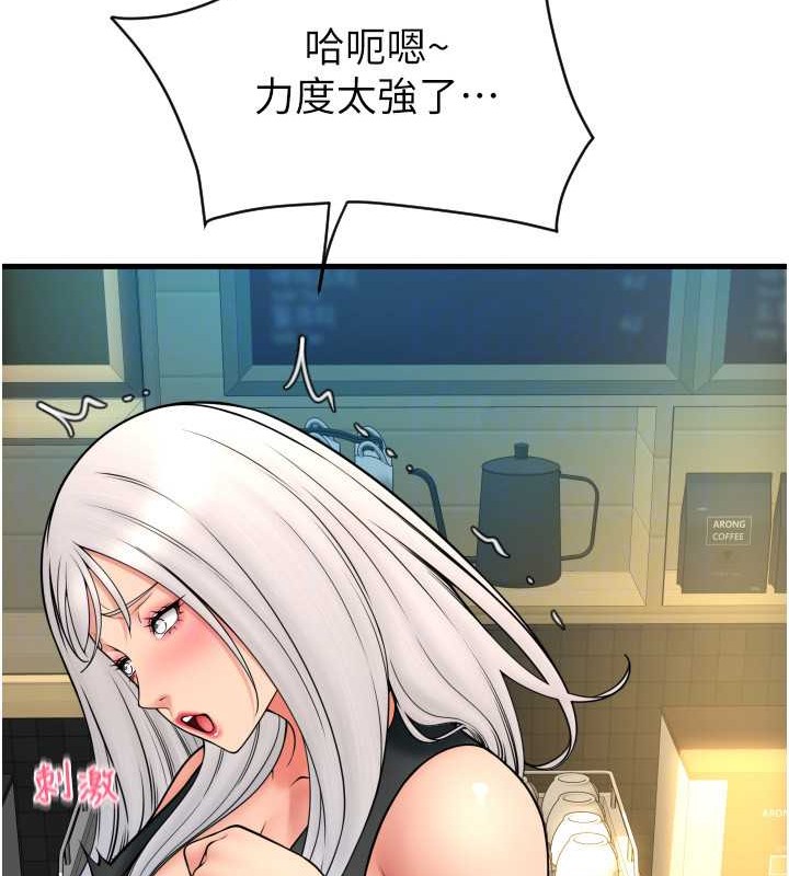 156P - 请用啪支付
