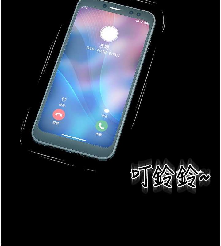 15P - 请用啪支付