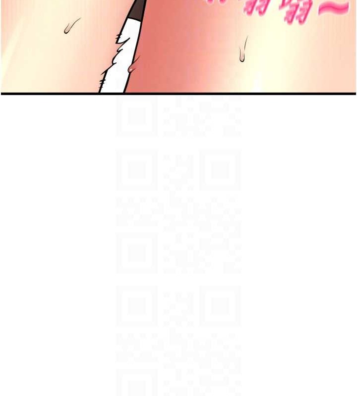 163P - 请用啪支付