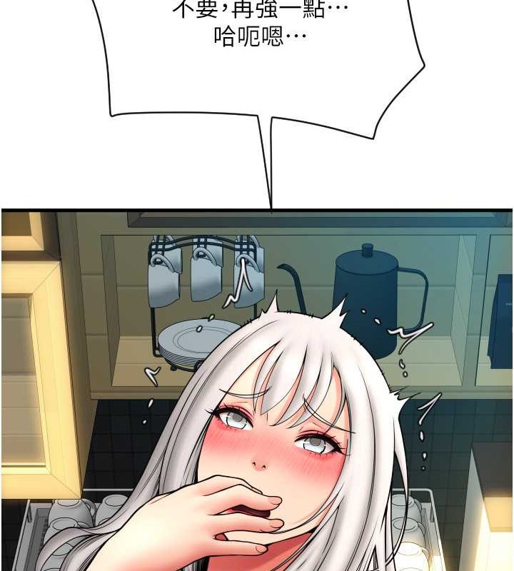 165P - 请用啪支付