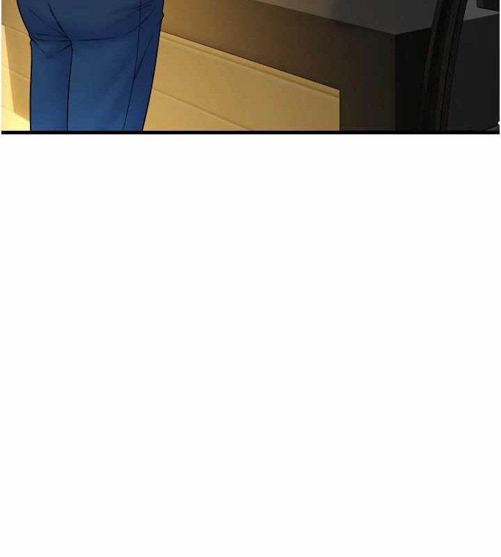 201P - 请用啪支付