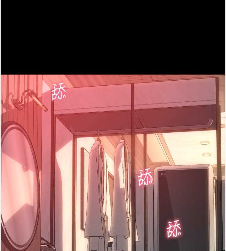 22P - 请用啪支付