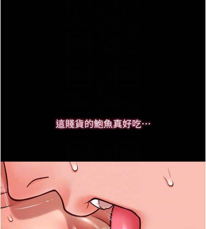 26P - 请用啪支付