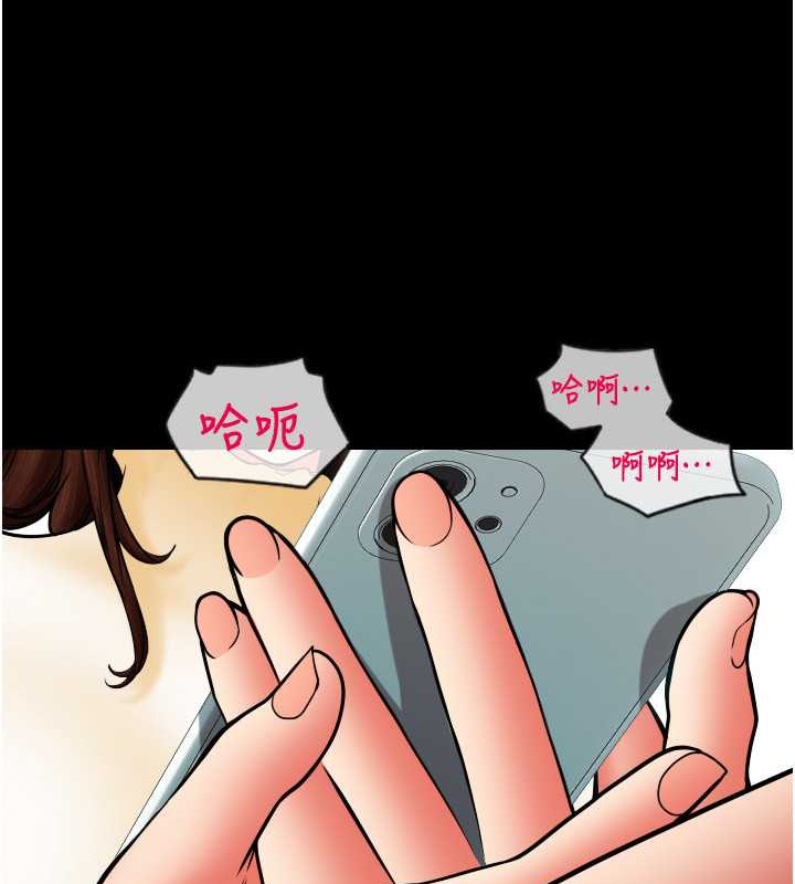 2P - 请用啪支付