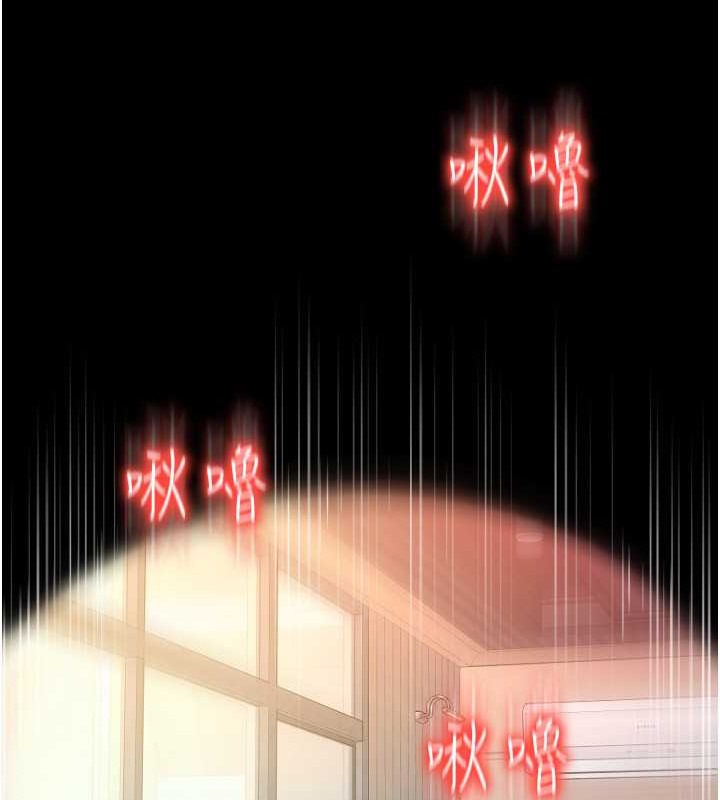 30P - 请用啪支付