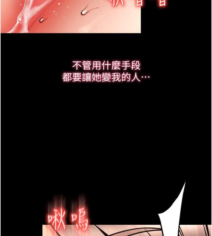 33P - 请用啪支付