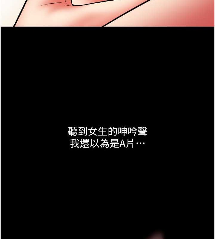 3P - 请用啪支付