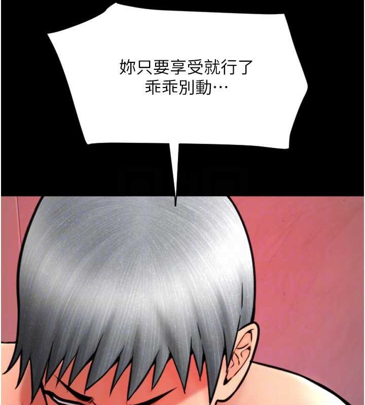 63P - 请用啪支付