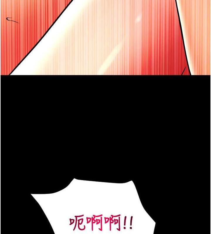 74P - 请用啪支付