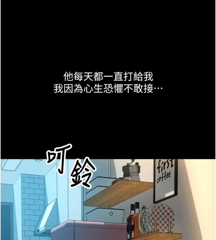 96P - 请用啪支付