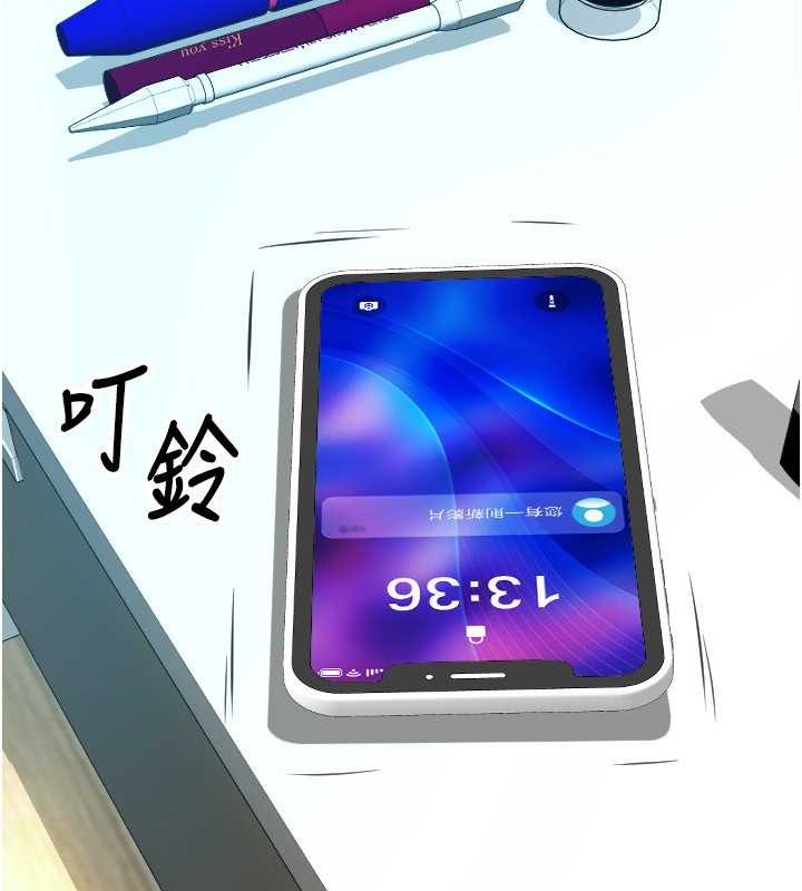 99P - 请用啪支付
