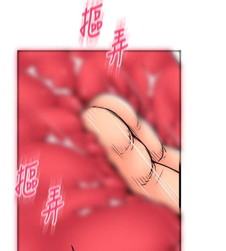 110P - 请用啪支付