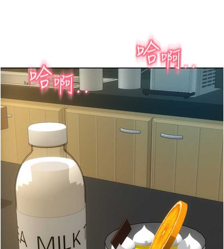 165P - 请用啪支付