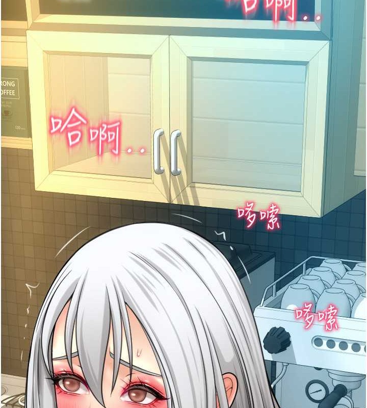 168P - 请用啪支付