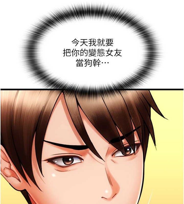 177P - 请用啪支付