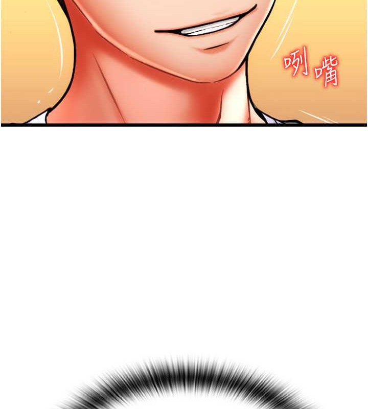178P - 请用啪支付