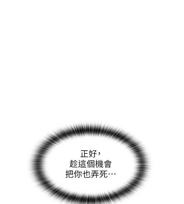 1P - 请用啪支付