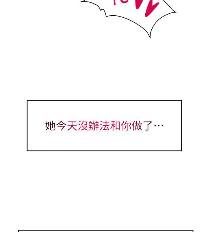 204P - 请用啪支付