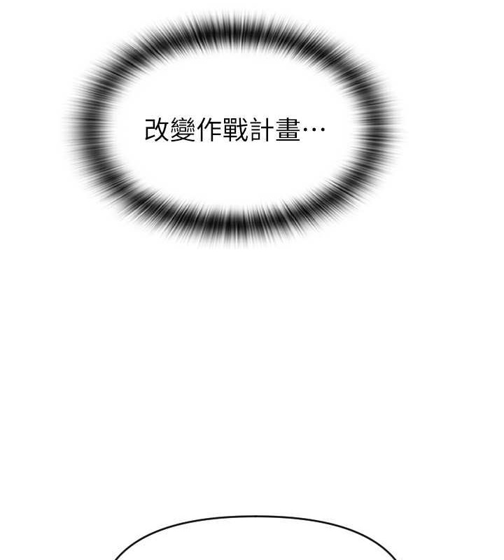 9P - 请用啪支付