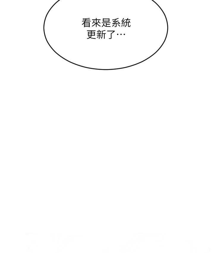 12P - 请用啪支付