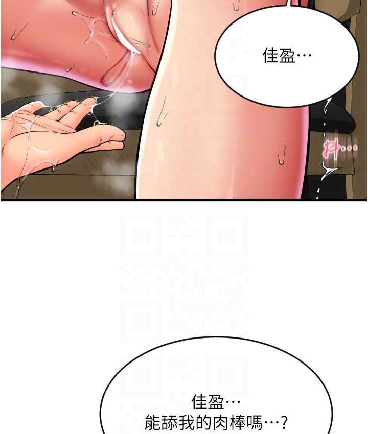 141P - 请用啪支付